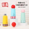 316 insulated cup for girls, high appearance level, ins new cute and portable new student stainless steel water cup, gift water cup Specification image